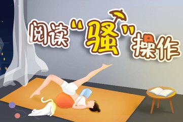 亚游app官方下载